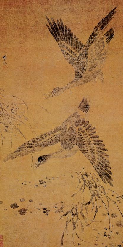芦雁图