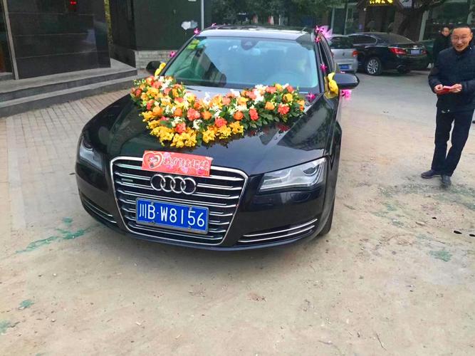 成都鲜花实体店婚庆婚礼鲜花婚车新娘手捧花花车装饰布置上门扎制