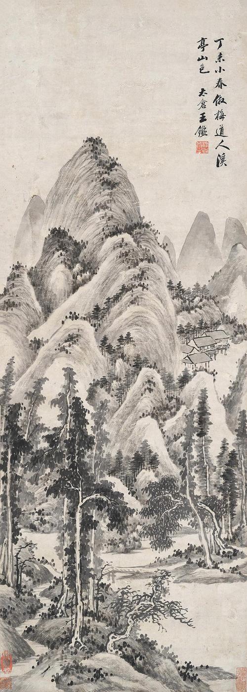 拍卖预展 保利厦门2016年秋季拍卖会 中国书画 > 王鉴 仿梅道人笔