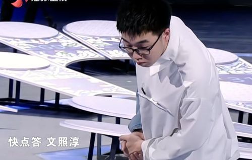 朱科祺,蔡洋洋,最强大脑最期待被复活的选手,最后一名
