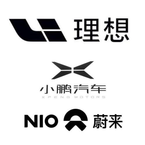 蔚来贵却卖得最好,理想坚持增程式,什么导致新势力屡创新高?