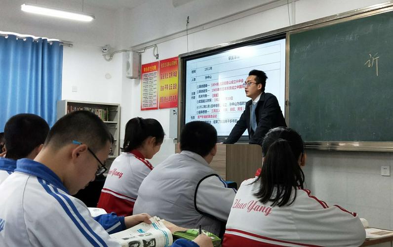 "交流,研讨,促成长"--任城区历史教研员马广忠老师视导济宁市第十三