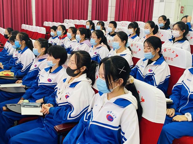 北京十二中朗悦学校"拒绝"舌尖上的浪费"争做文明节俭青少年" 主题