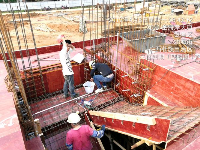 5,40#楼一层楼梯部位水电线管预埋