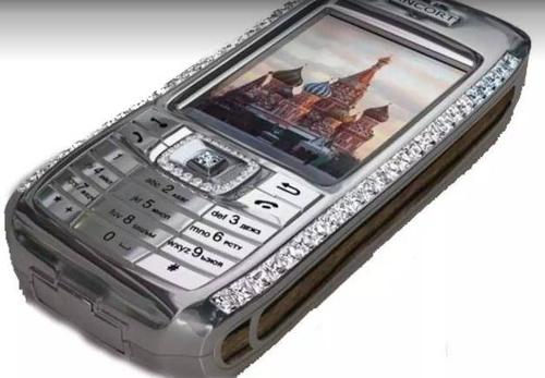 外媒盘点全球"最贵"的10款手机 国产机占三席