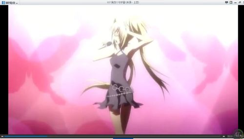 守护甜心第27集星那歌呗唱的歌是啥?