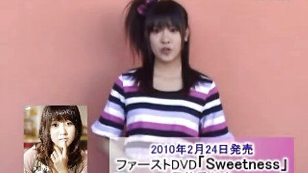 假面骑士w女主角鸣海亚树子山本光山本ひかる专辑