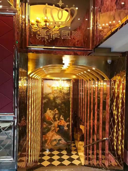 重庆皇家娱乐ktv会所
