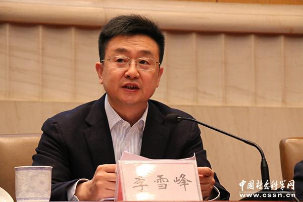 镇江市委副书记,政法委书记李雪峰致辞.本网记者吴楠/摄