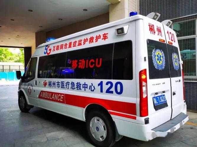 江铃5g救护车的投入使用,真正实现"上车即入院"_急救车