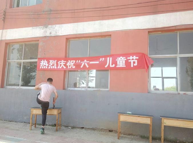 明德小学庆祝《六一儿童节》文艺演出!