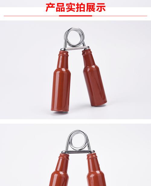 厂家直销 防止鼠标手 a型握力器 家用健身 凯士牌酒瓶型握力器