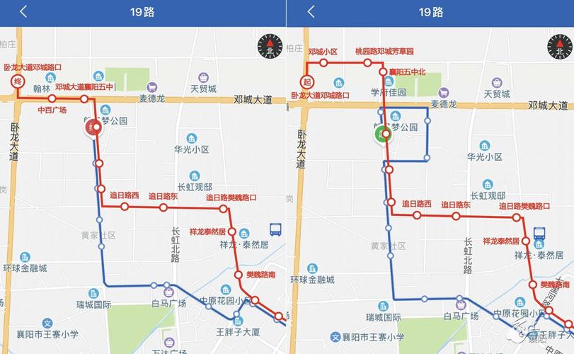 19路公交线路进行优化调整