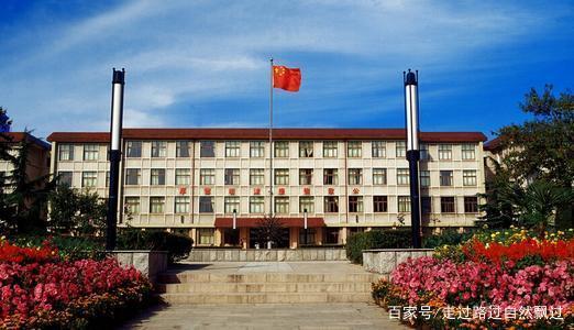 世界一流学科建设高校,宁波大学和中国政法大学