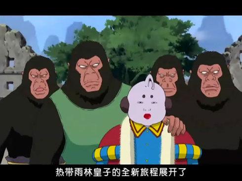 《银魂》----hata王子