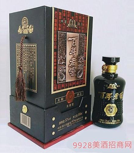 百年老窖酒窖藏30