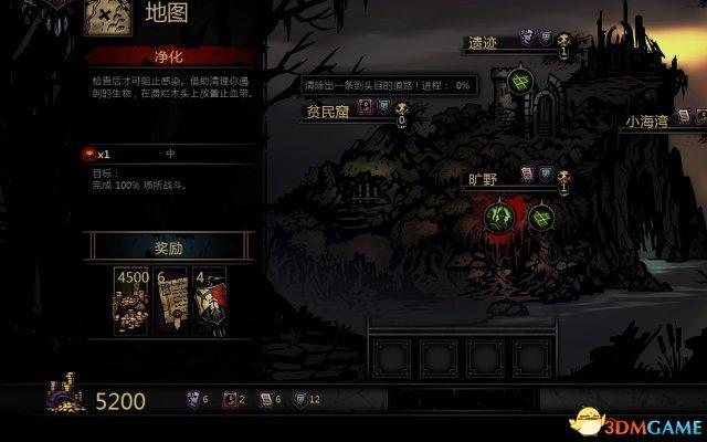 暗黑地牢快速回复压力玩法心得怎么快速减压