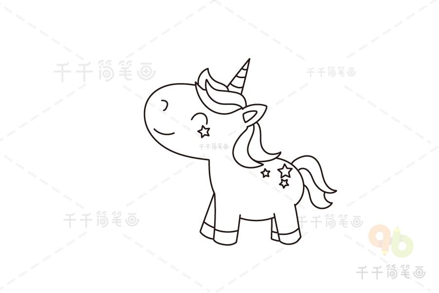 画一只可爱的独角兽儿童简笔画画法