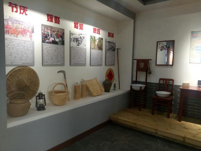 留住乡村记忆-走进中丁乡村文化馆