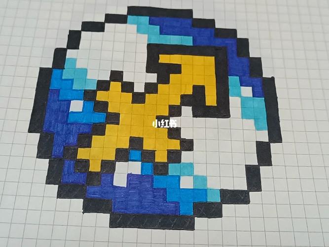 格子画十二星座(临摹)_临摹_星座_格子画_像素画_像素