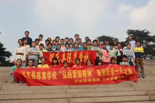 这次研学旅行活动的开展,达到了陶冶情操,增长见识,体验不同的自然和
