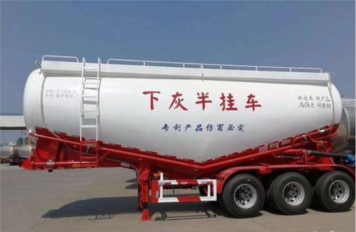 散装水泥罐半挂车水泥罐车三桥水泥罐车半挂车