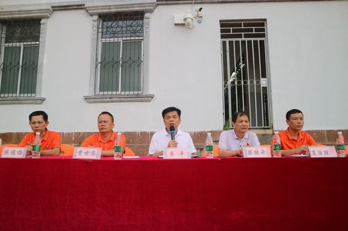 总结反思,砥砺前行|万宁市第二中学召开2019年暑期工作会议