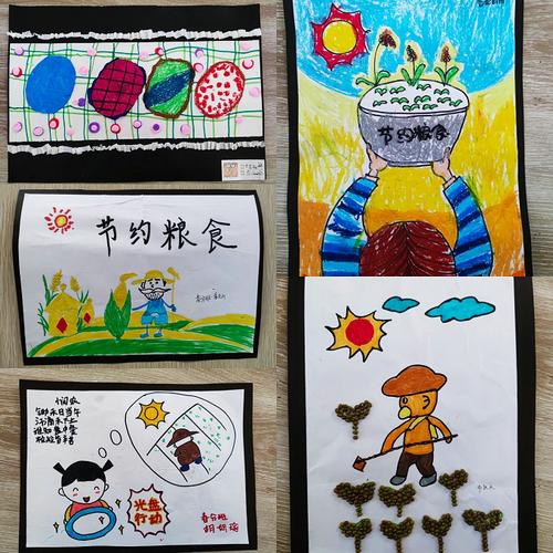 活动,种植园参观劳作,家园宣传栏,led大屏,向教师及家长发放"珍惜粮食