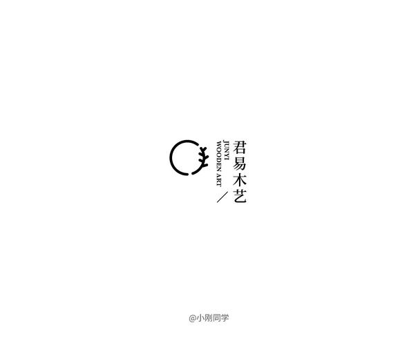 七月logo