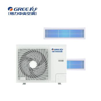 格力中央空调free一拖二一拖三一拖四一拖五一拖六直流变频静音vrv多