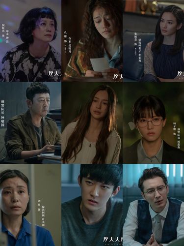 悬疑电视剧《摩天大楼》 | 好看到停不下来_电视剧_男