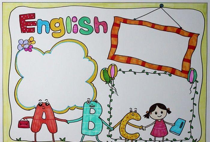 用蓝红绿三色画出等距的文字栏,一张漂亮的英语手抄报就画好啦