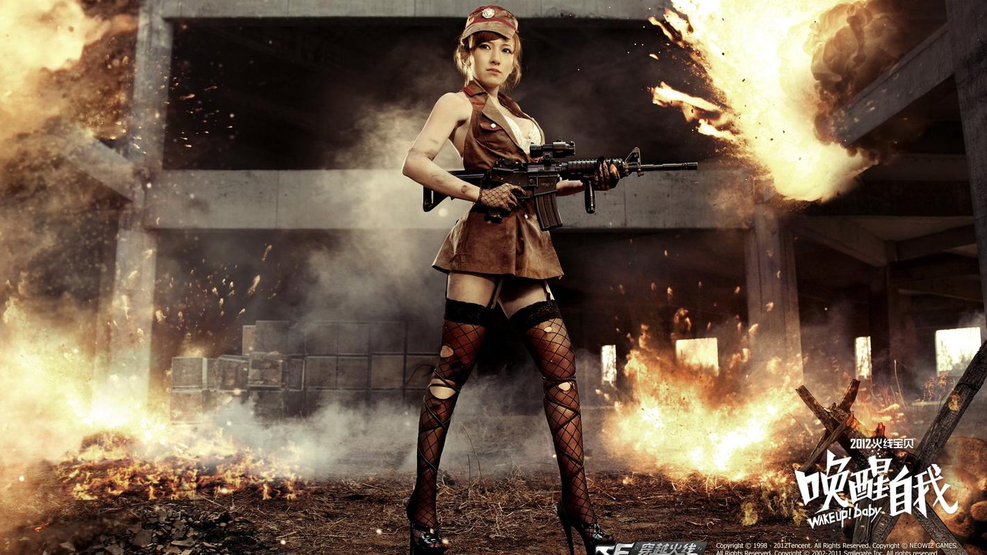 cf高清美女桌面壁纸