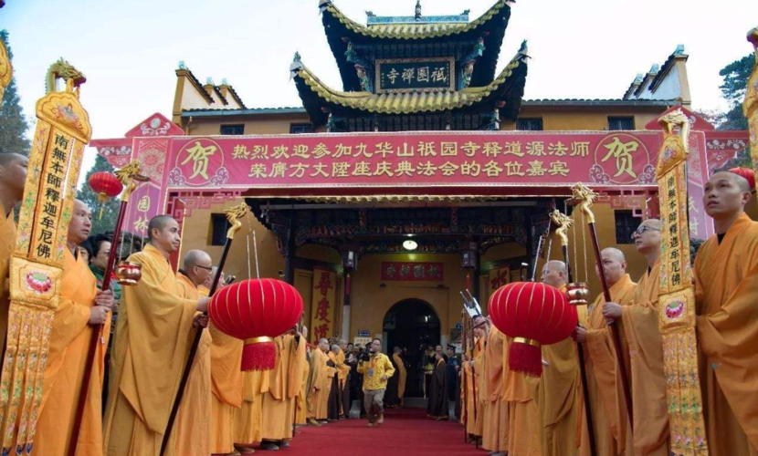 安徽有处"宫殿寺庙",被称"九华山之冠",与黄山相隔155