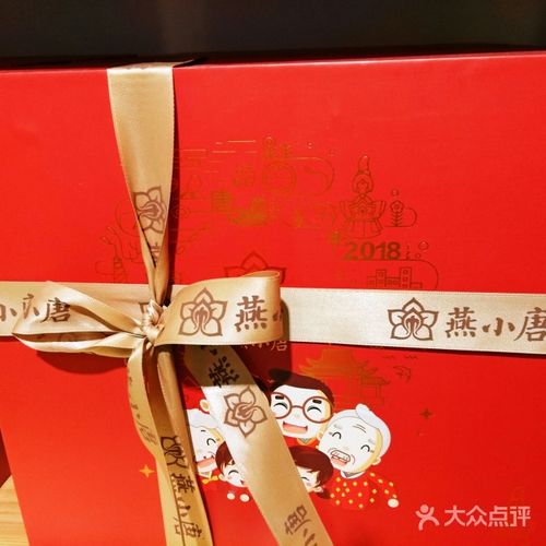 燕小唐鲜炖小铺冰清玉洁燕窝图片-北京甜品饮品-大众