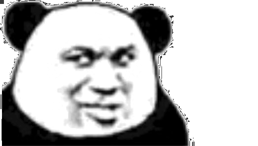 熊猫头竖大拇指 gif_gif_熊猫_大拇指表情