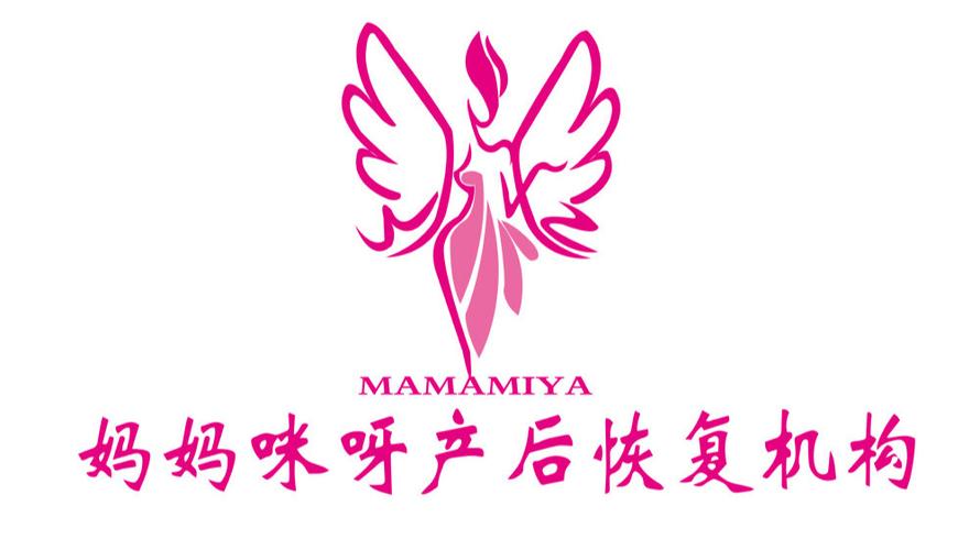 妈妈咪呀产后恢复机构焦作妇幼店