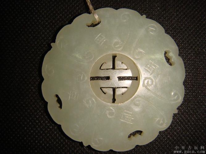清代转心玉佩