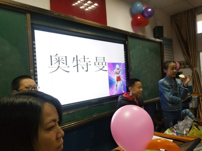 美丽帅气童星主持人闪亮登场