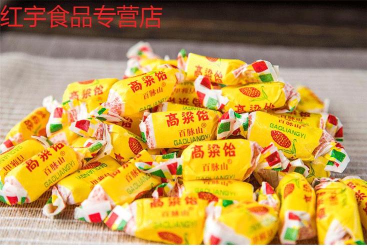 原味高粱饴500g*2袋【图片 价格 品牌 报价】-京东