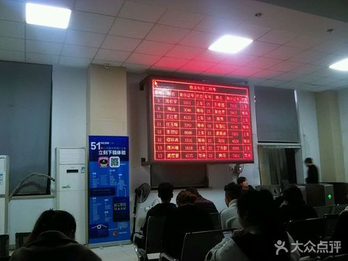 慈溪龙山考场-图片-慈溪学习培训-大众点评网