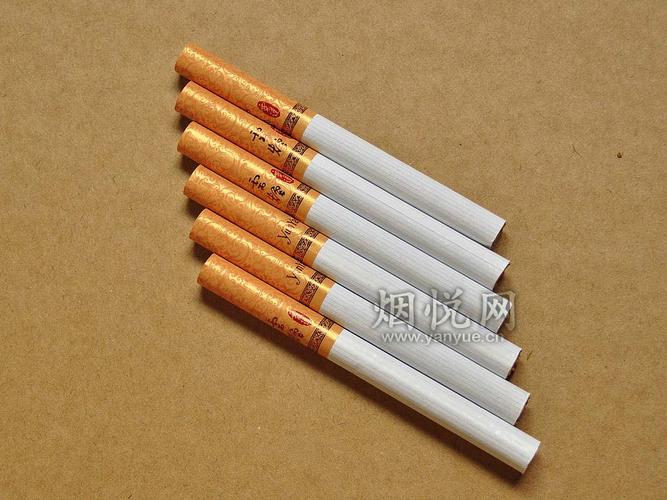 云烟(软金雪莲)