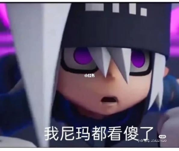 凹凸世界表情包_凹凸世界_表情包_素材_表情包