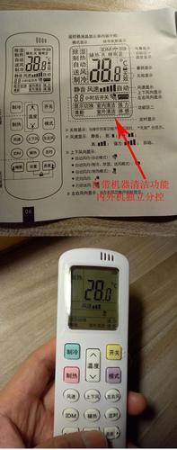 海信空调怎么样海信空调真的好吗