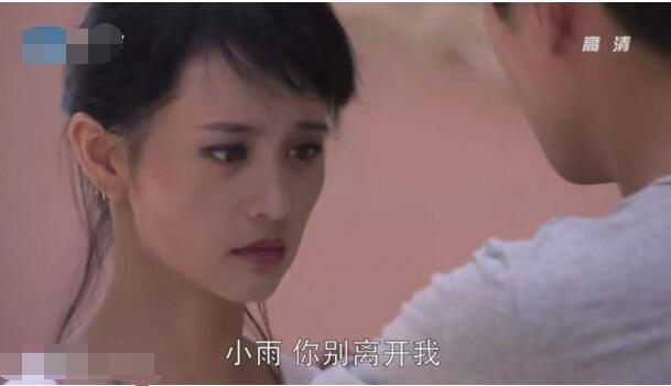 带泪梨花冷雨扮演者