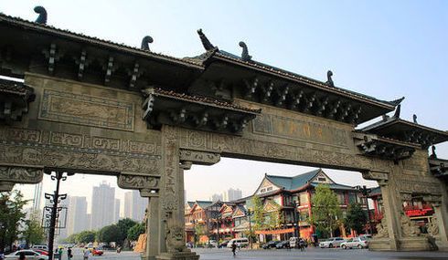 重庆市九龙坡巴国城某地块3.6亿转让