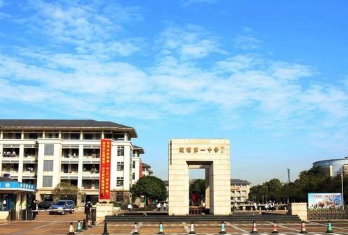 快看看有没有你家娃佛山一中石门中学顺德一中自主招生名单公示