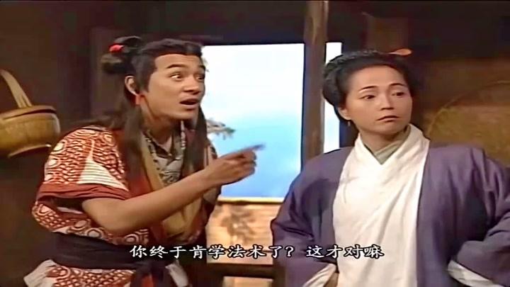 钱嘉乐明星资料大全-钱嘉乐动态_钱嘉乐电视剧电影-爱