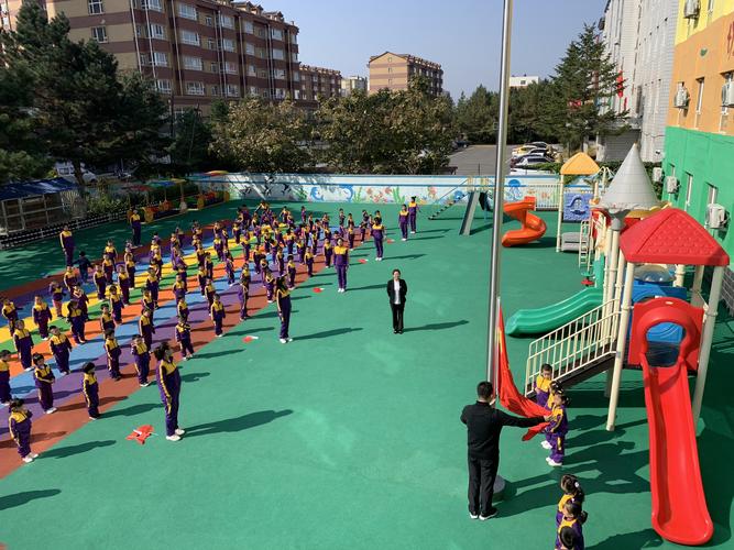梨树县幼儿园庆祖国71华诞