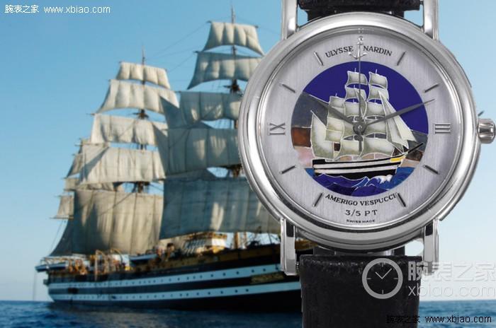 雅典"amerigo vespucci"铂金腕表